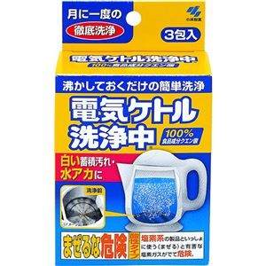 （まとめ）小林製薬 電気ケトル洗浄中 1箱（3包） 【×10セット】
