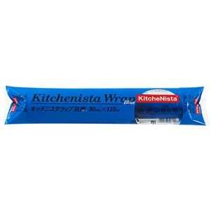 （まとめ）昭和電工マテリアルズ キッチニスタラップ 抗菌 ブルー 詰替 30cm×110m 1本 【×30セット】