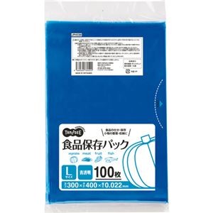 （まとめ）TANOSEE 食品保存パック 青透明 L 1パック（100枚） 【×30セット】