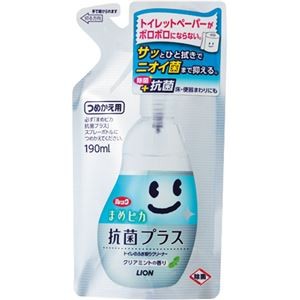 （まとめ）ライオン ルック まめピカ 抗菌プラストイレのふき取りクリーナー つめかえ用 190ml TSHKPT 1個 【×50セット】