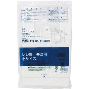 TOWN.MALL SHOPPING 日用品(掃除・洗濯・キッチン用品) - ドラッグストア