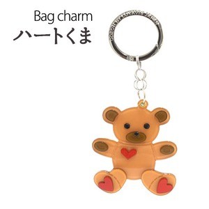 【2個セット】バッグチャーム ハートくま（キャメル）