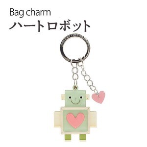 【2個セット】バッグチャーム ハートロボット（ライトブルー）