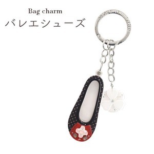 【2個セット】バッグチャーム バレエシューズ（ブラック）