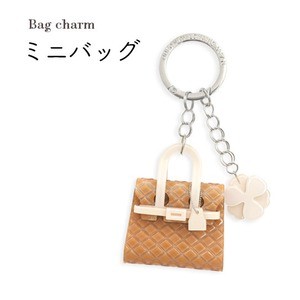 【2個セット】バッグチャーム ミニバッグ（ラティス（キャメル））
