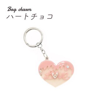 【2個セット】バッグチャーム ハートチョコ（ホワイト）