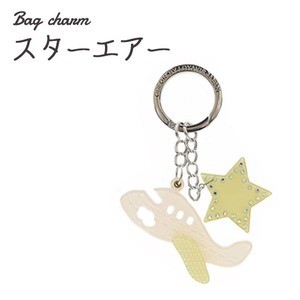 【2個セット】バッグチャーム スターエアー（イエロー）