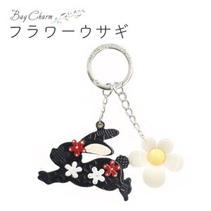 【2個セット】バッグチャーム フラワーウサギ（ブラック）