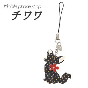 【4個セット】携帯ストラップ チワワ（ドット）