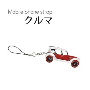 【3個セット】携帯ストラップ クルマ（レッド）