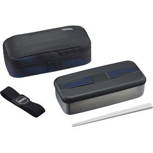 サーモス フレッシュランチボックス 700ml ブラックペイント DSD-703-BK-PT