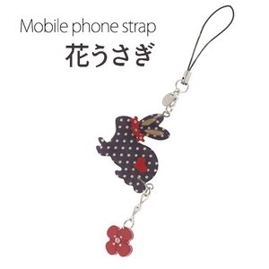 【3個セット】携帯ストラップ 花うさぎ（ドット）