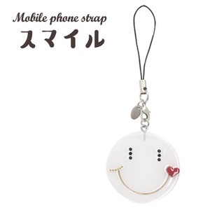 【4個セット】携帯ストラップ スマイル（ホワイト）