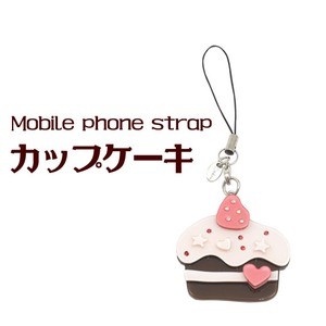 【3個セット】携帯ストラップ カップケーキ（ダークブラウン）