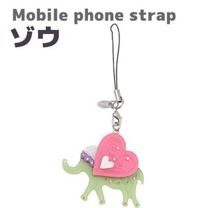 【3個セット】携帯ストラップ ゾウ（グリーン）