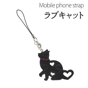 【4個セット】携帯ストラップ ラブキャット（ブラック）