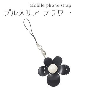 【4個セット】携帯ストラップ プルメリア フラワー（ブラック）