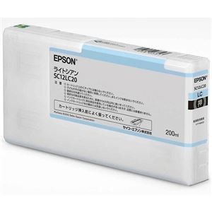 【訳あり・在庫処分】エプソン インクカートリッジ 200mlライトシアン SC12LC20 1個
