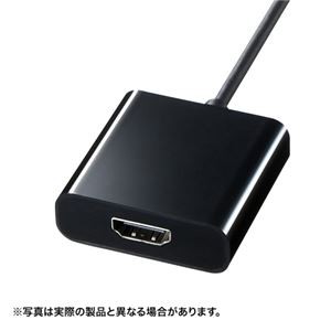 【訳あり・在庫処分】サンワサプライ USBTypeC-HDMI変換アダプタ AD-ALCHD01