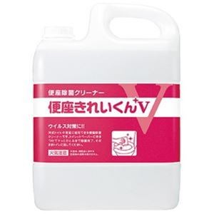 サラヤ 便座キレイくんV 5L
