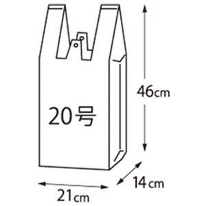 （まとめ）クラフトマン レジ袋 シルバー 20号 100枚 CF-S20【×3セット】