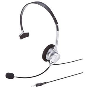 （まとめ）サンワサプライ ヘッドセット MM-HS402SV【×3セット】