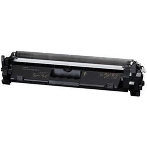 キヤノン トナーカートリッジCRG-051H