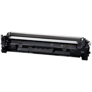 キヤノン トナーカートリッジCRG-051