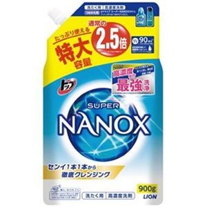 （まとめ）ライオン トップSUPER NANOX詰替特大 900g【×3セット】