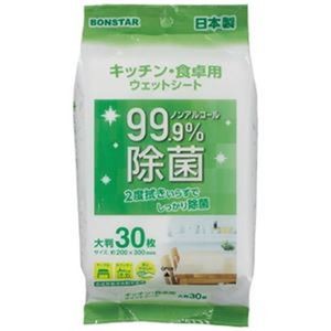 ボンスター販売 キッチン・食卓用ウェットシート30枚×30袋