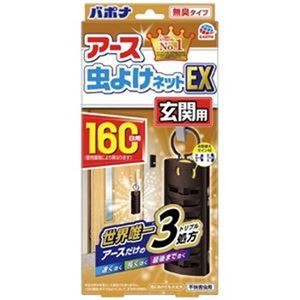 （まとめ）アース製薬 アース 虫よけネット玄関用 160日用【×3セット】