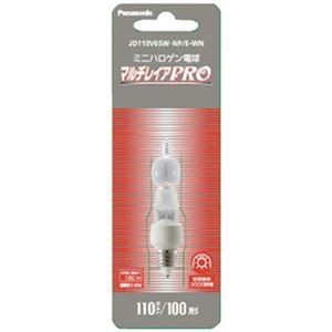 （まとめ）Panasonic マルチレイアPro 100形 65W JD110V65WNPEWN【×5セット】