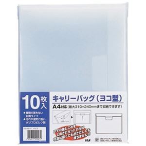 （まとめ）テージー キャリーバッグA4ヨコ CC34317 クリア10冊【×30セット】