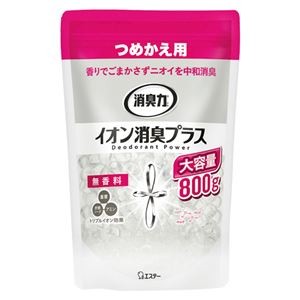 （まとめ） エステー 消臭力 クリアビーズイオン消臭プラス無香料 詰替用 800g 【×5セット】