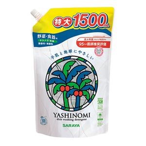 （まとめ） サラヤ ヤシノミ洗剤 1.5L【×5セット】