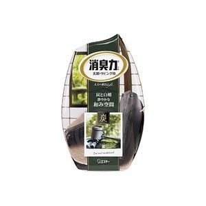 （まとめ） エステー お部屋の消臭力 炭と白檀の香り 400ml 【×10セット】