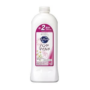 （まとめ） 花王 キュキュット ハンドマイルドカモミールの香り 詰替用 370ml 【×10セット】