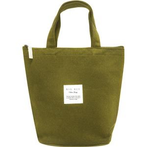 （まとめ） BigBee ランチバッグ（縦型） オリーブグリーン 【×2セット】