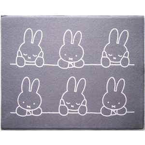 （まとめ） Dick Bruna 吸水水切りマット 約40×50cm ほおづえミッフィー 【×5セット】