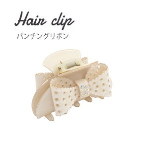 【3個セット】ヘアクリップ パンチングリボン（ホワイト）