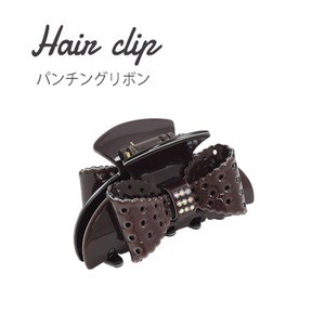 【3個セット】ヘアクリップ パンチングリボン（ブラウン）