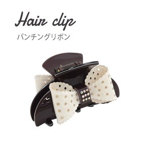 【3個セット】ヘアクリップ パンチングリボン（ブラウン×ホワイト）
