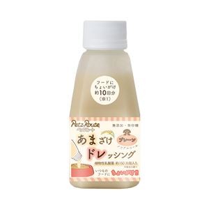（まとめ）あまざけドレッシング プレーン150g （ペット用品）【×10セット】【代引不可】