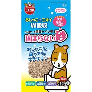 （まとめ）固まらない砂 350g （ペット用品）【×12セット】