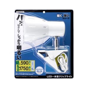 YAZAWA 6W昼光色クリップライトホワイトCLLE06N07WH