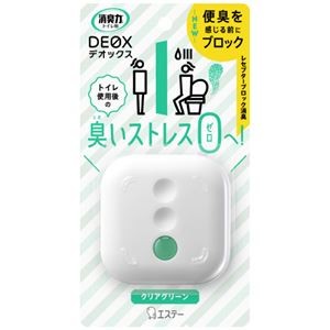 （まとめ） エステー 消臭力 DEOX 本体 クリアグリーン （×10セット）