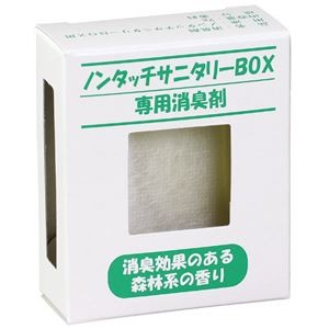（まとめ） サニタリーボックス用 専用消臭剤 【×5セット】