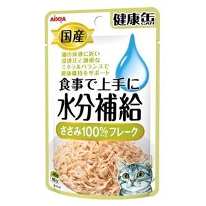 〔まとめ〕 キャットフード ペットフード 国産 健康缶パウチ 水分補給 ささみフレーク 40g 24セット 猫用品 ペット用品【代引不可】