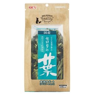 （まとめ） ヘルシーレシピ セロリの葉 10g （ペット用品） 【×5セット】【代引不可】