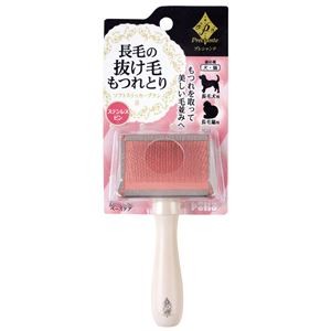 （まとめ） プレシャンテ ソフトスリッカーブラシ S （ペット用品） 【×5セット】